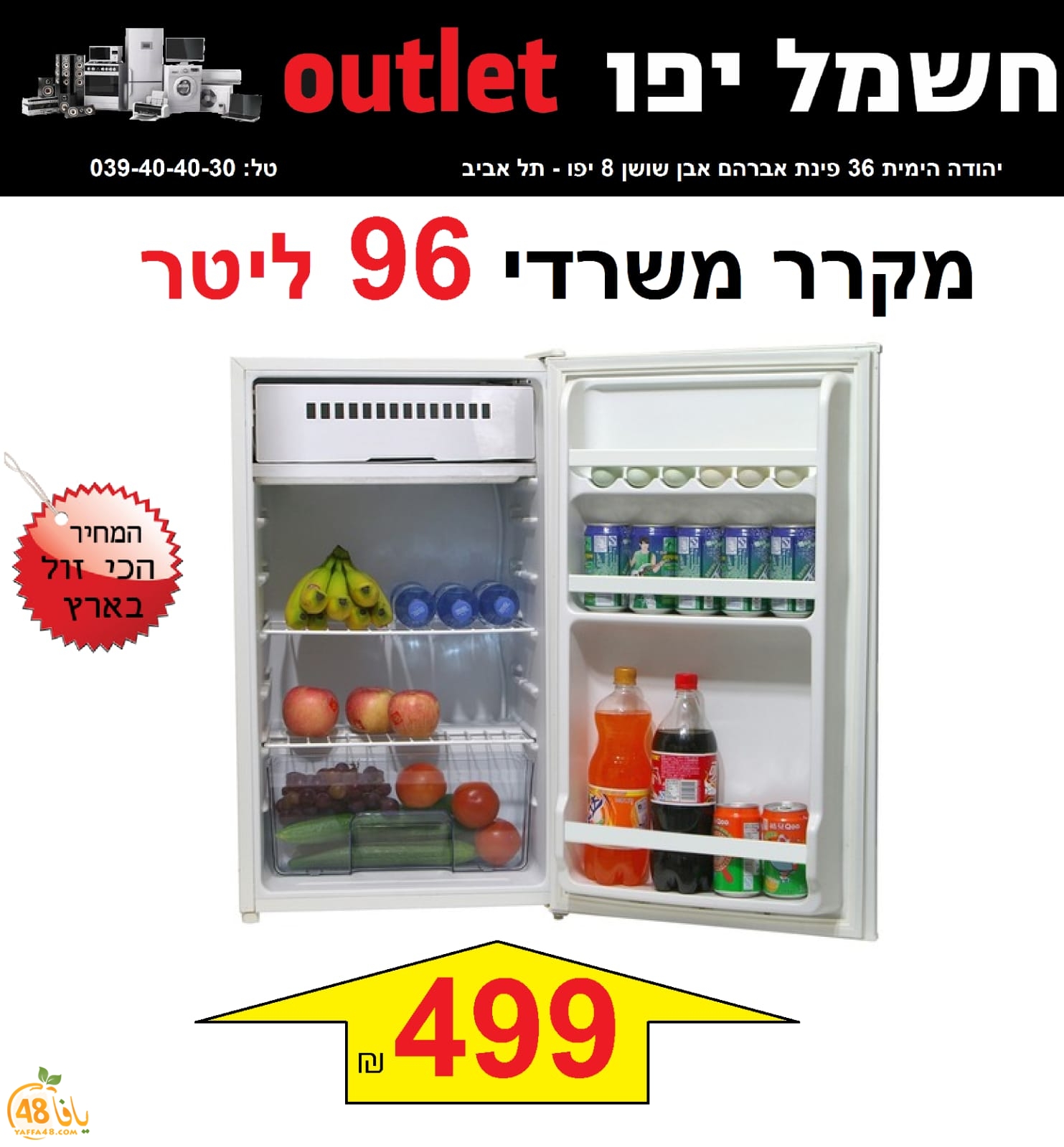 WhatsApp Image 2021-01-22 at 12.43.04 PM (1).jpeg